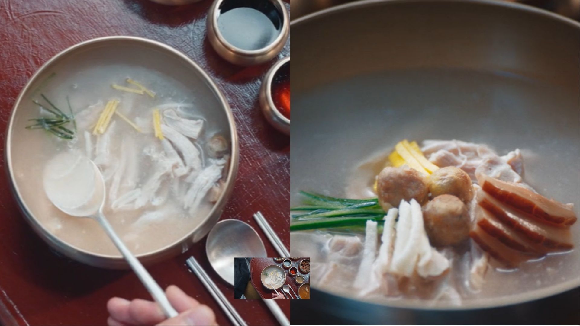 Baekmajatang (Image via Netflix)