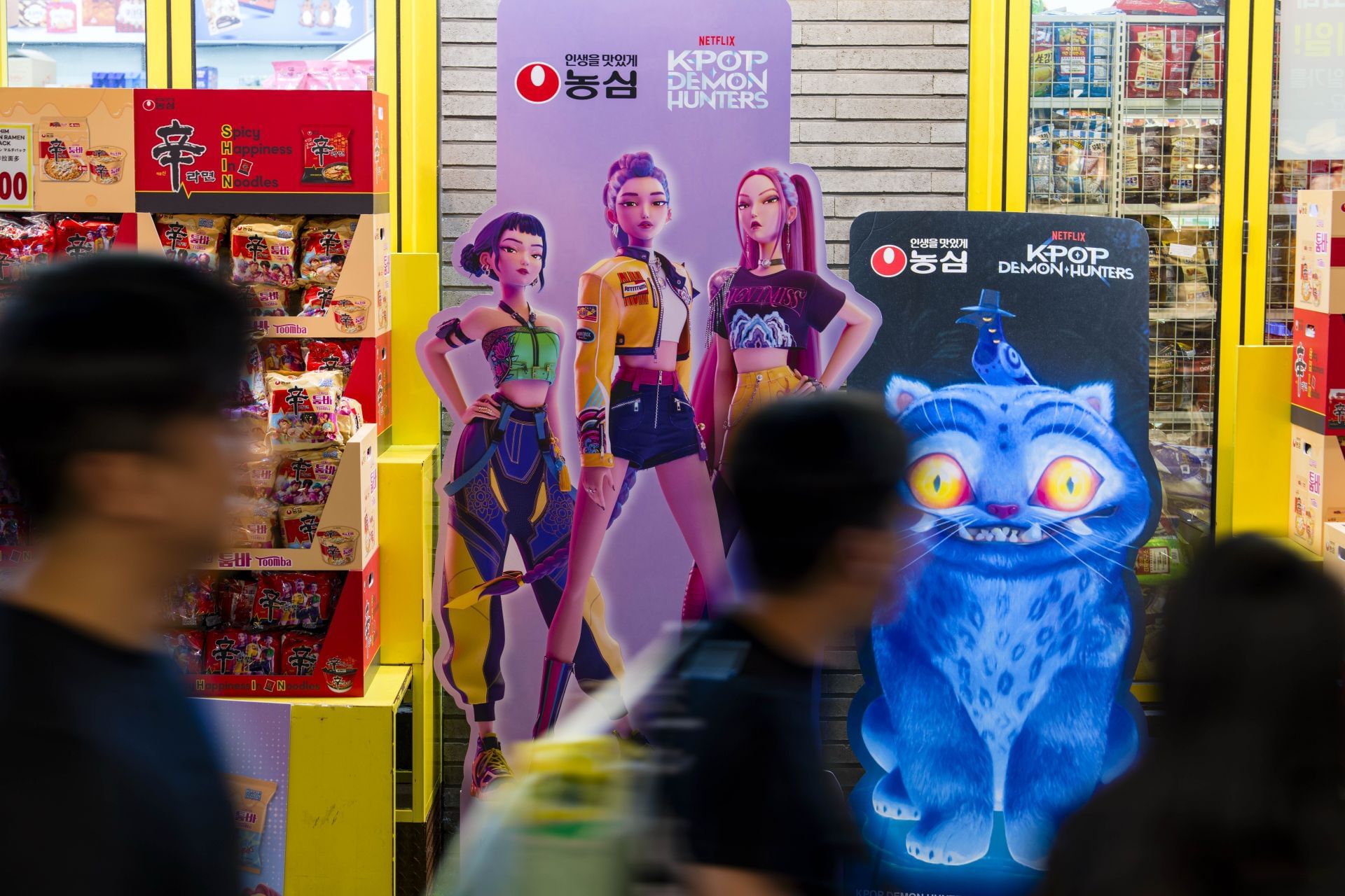 South Korea K-Pop Demon Hunters - Source: Getty