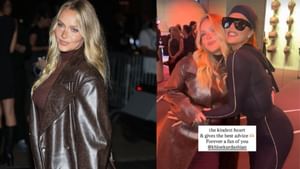 Rob Gronkowski’s GF Camille Kostek shares iconic moment hugging Khloe Kardashian at Kim K’s star-studded SKIMS x Nike launch in NYC