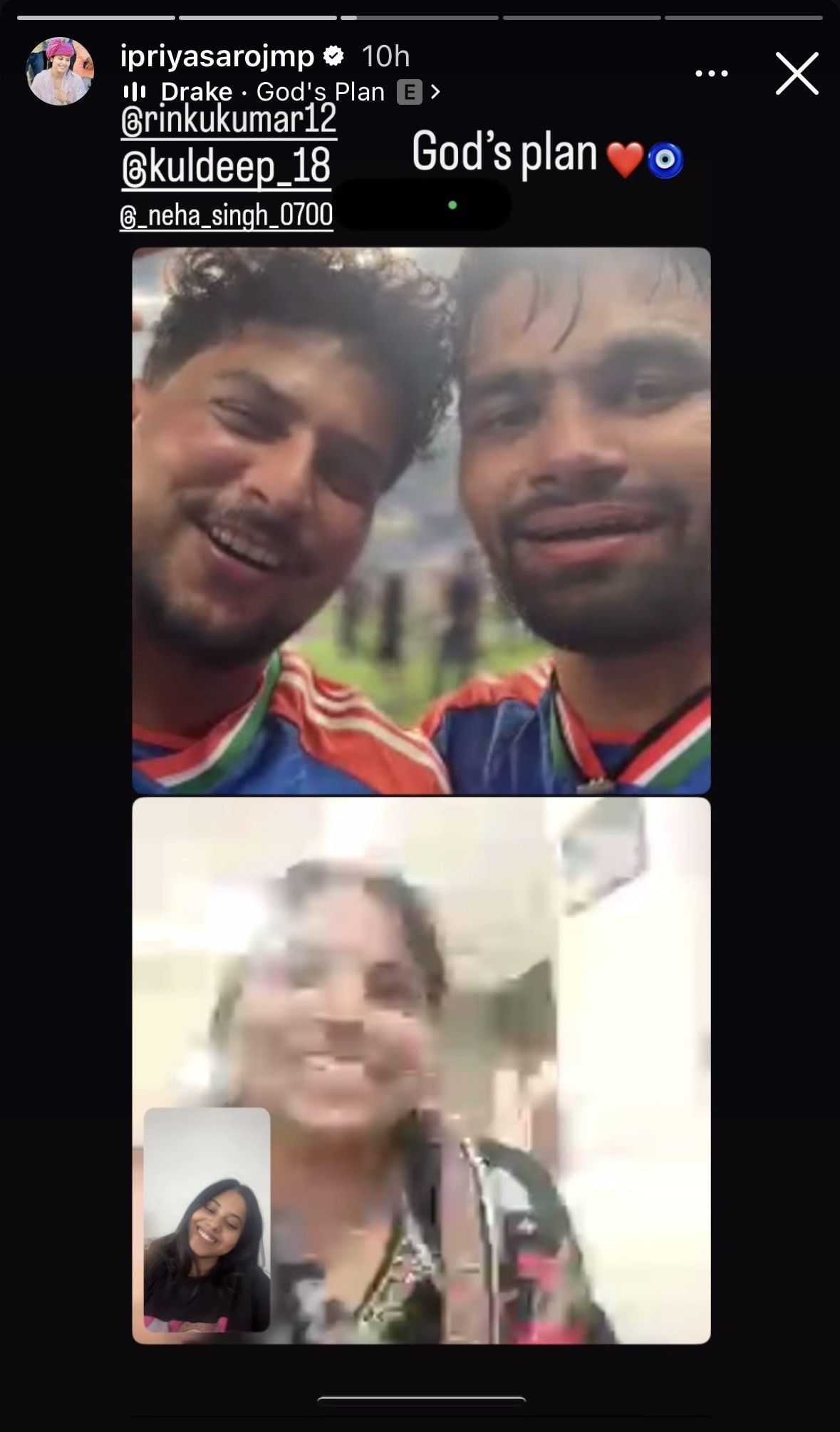 Priya Saroj on a video call with Rinku (Image via Instagram-@ipriyasarojmp)