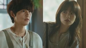 My Youth: When will episode 3-4 release and what to expect