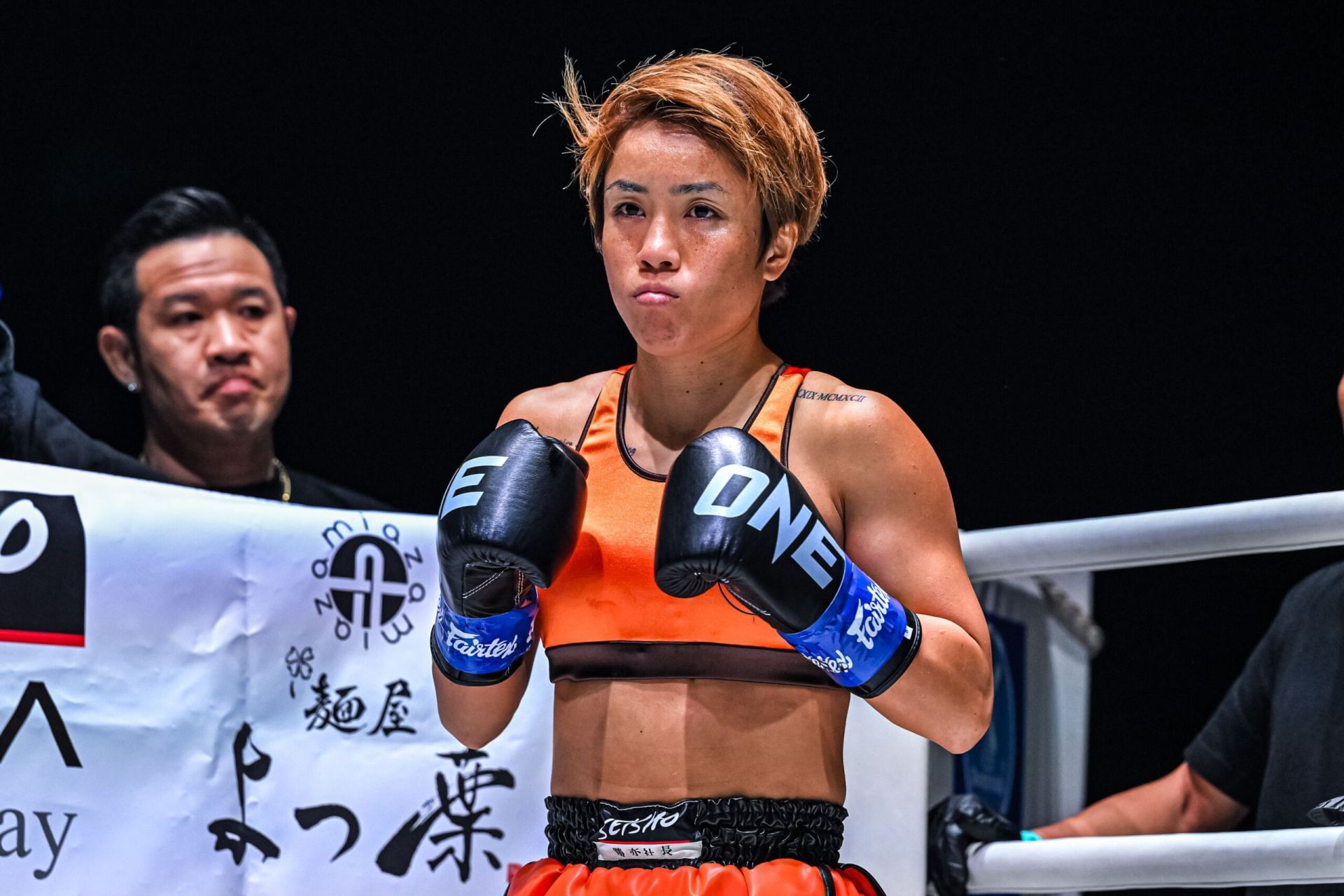 Japanese superstar and former K-1 champ Kana Morimoto. [Image: ONE Championship]