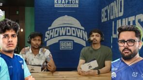 BMSD 2025 Quarter Finals: Dates, qualified teams, format, and how to watch