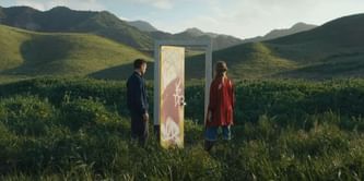 A Big Bold Beautiful Journey soundtrack list features four of Laufey's never-before-heard songs