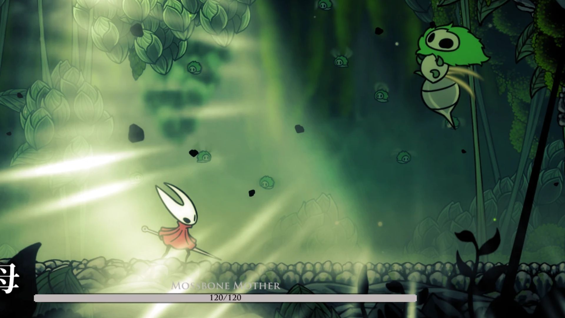Enemy health bar in SIlksong (Image via Nexus Mods || Team Cherry)
