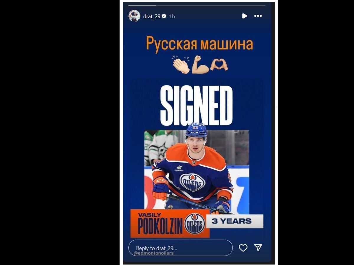 Leon Draisaitl drops 2-word reaction to Oilers locking up Vasily Podkolzin for 3 years - Source: IG