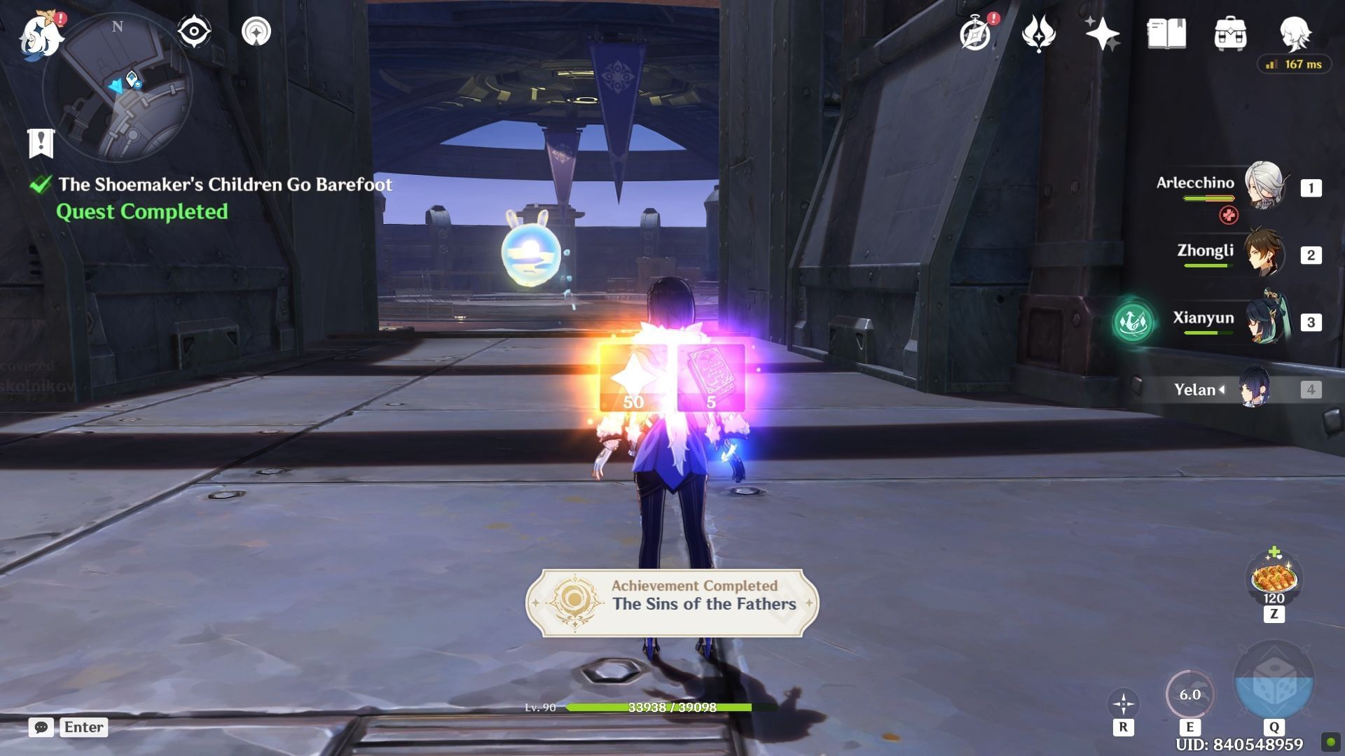 The Shoemaker&#039;s Children Go Barefoot quest reward (Image via HoYoverse)
