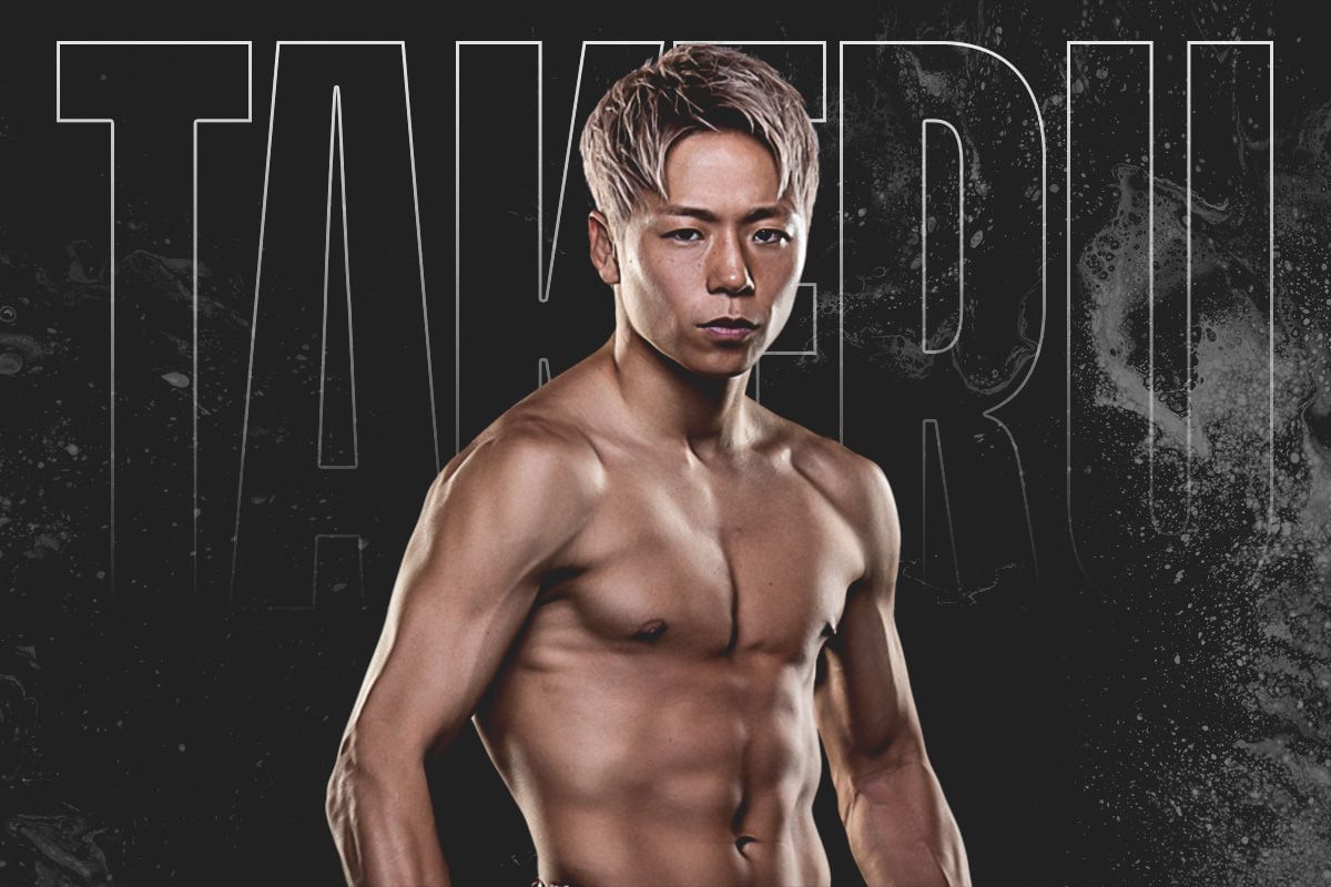 Takeru Segawa (Image by ONE Championship)
