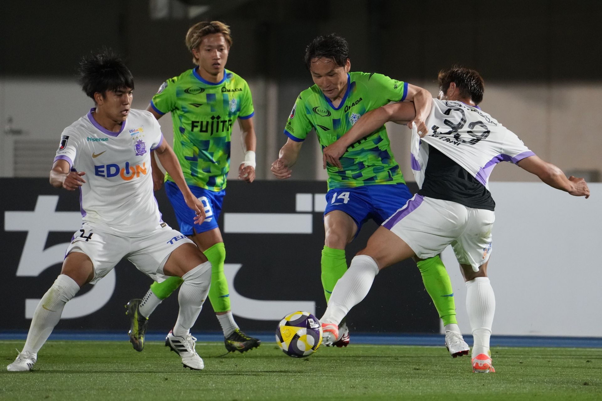 Shonan Bellmare v Sanfrecce Hiroshima - J.LEAGUE MEIJI YASUDA J1 - Source: Getty