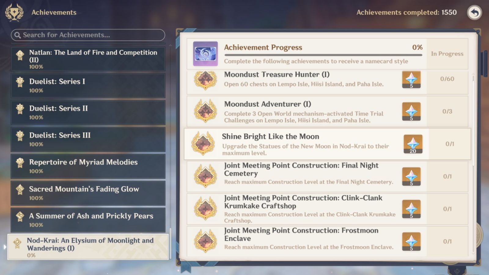 Nod-Krai: An Elysium of Moonlight and Wanderings (1) Achievements Category (Image via HoYoverse)