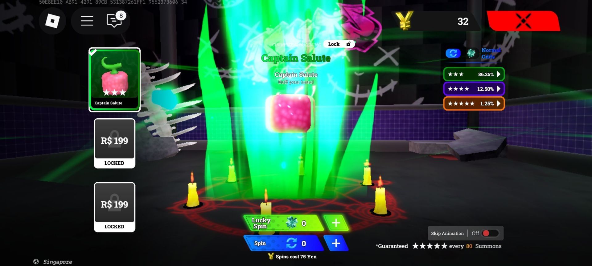 Awakening Captain Salute (Image via Roblox)