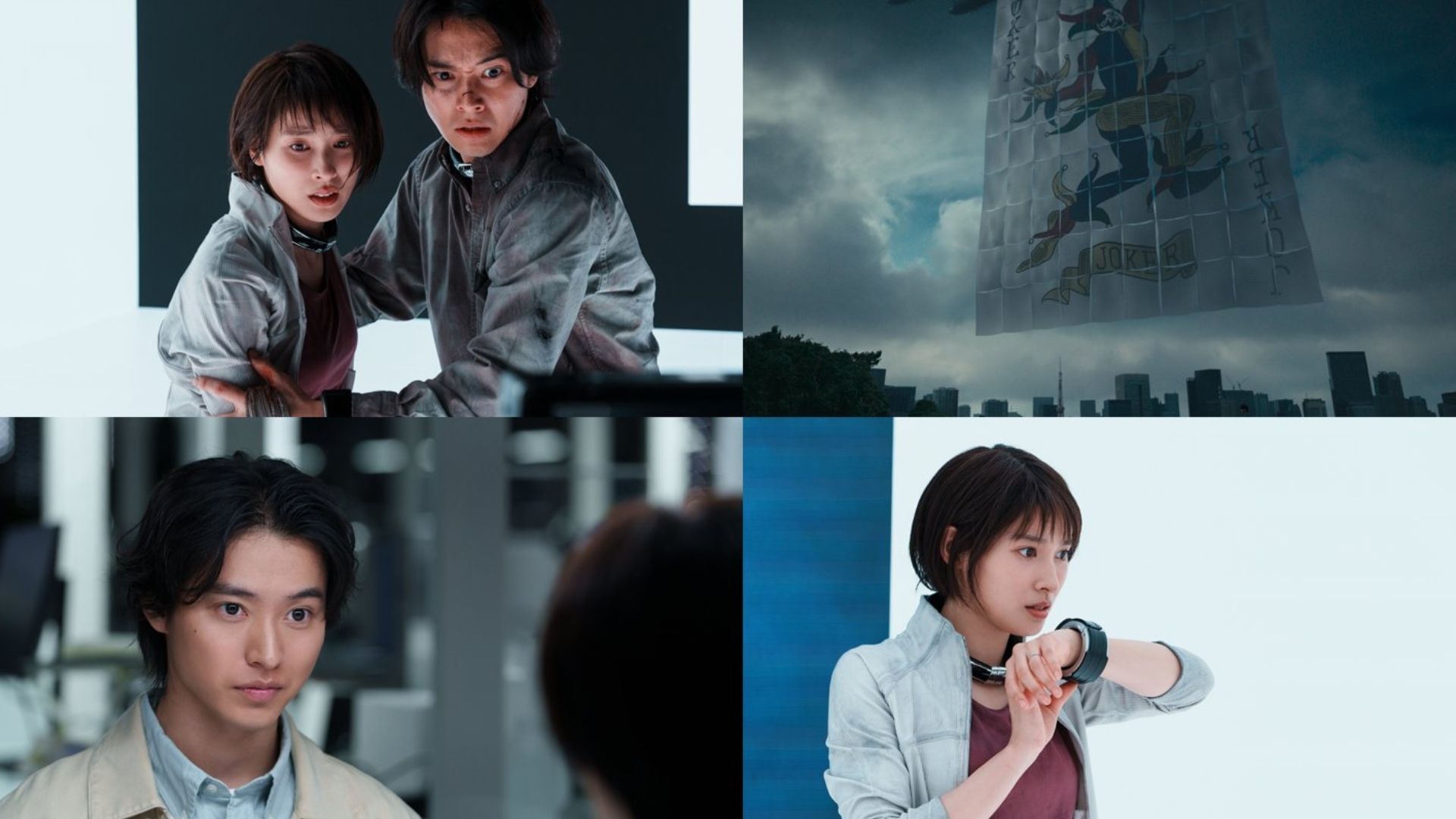 Alice in Borderland (Image via X/@netflix)