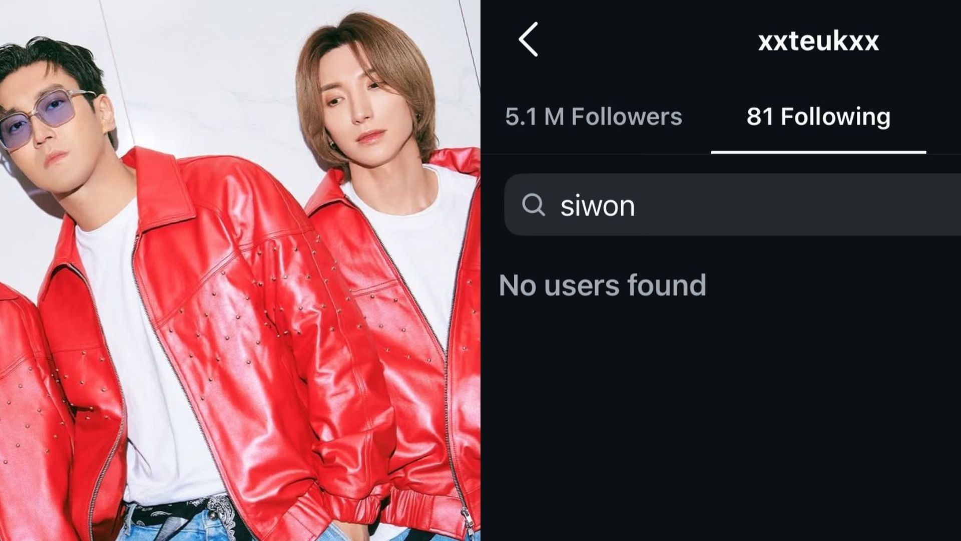 Super Junior Leeteuk unfollows bandmate Choi Siwon on Instagram (Image via Instagram/@xxteukxx, @xxteukxx)