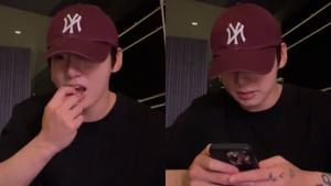 "Stop telling him what to do" - Fans outraged as BTS' Jungkook gets told to sleep during his birthday Weverse live despite his reassurance