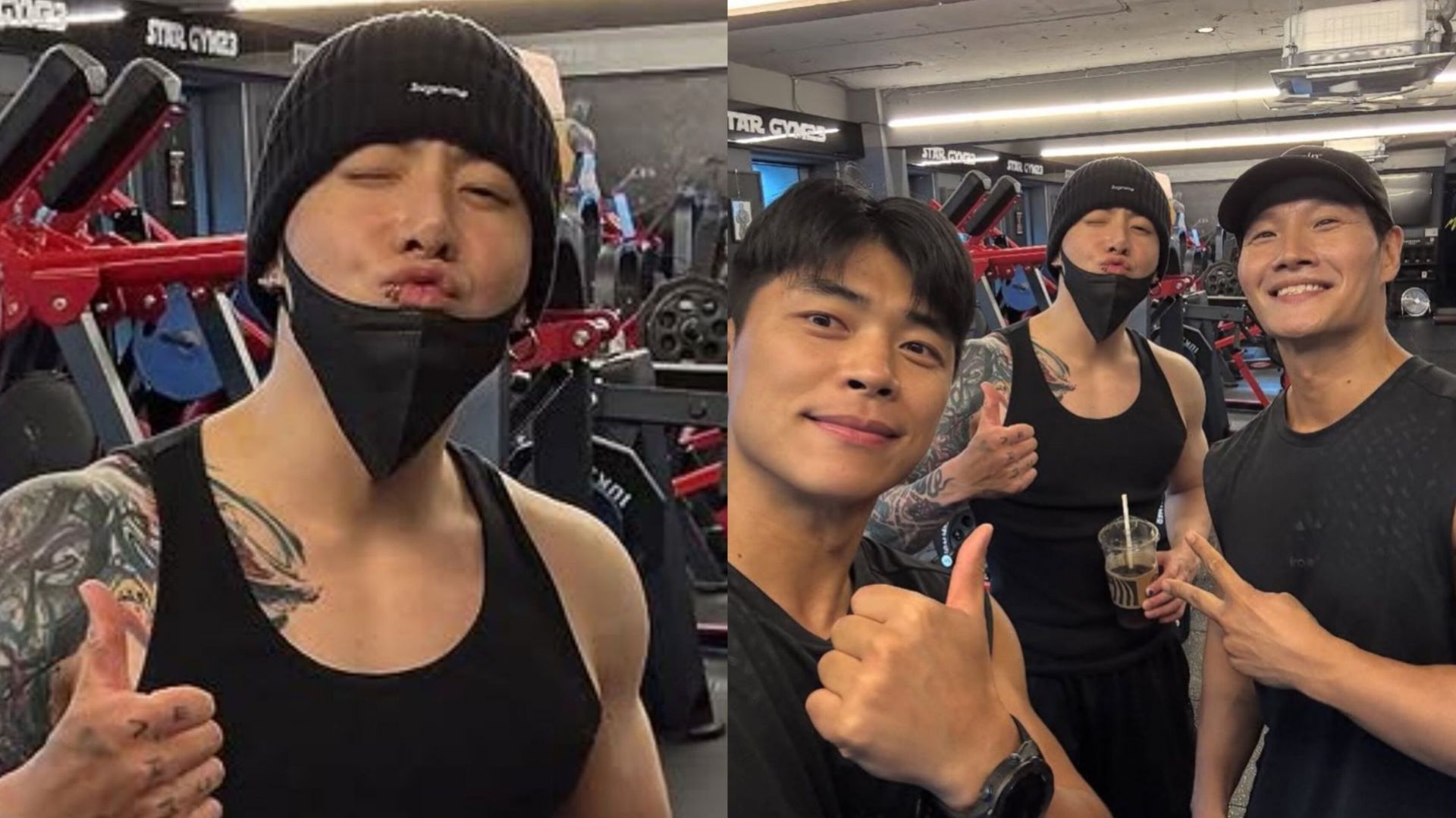 Jungkook