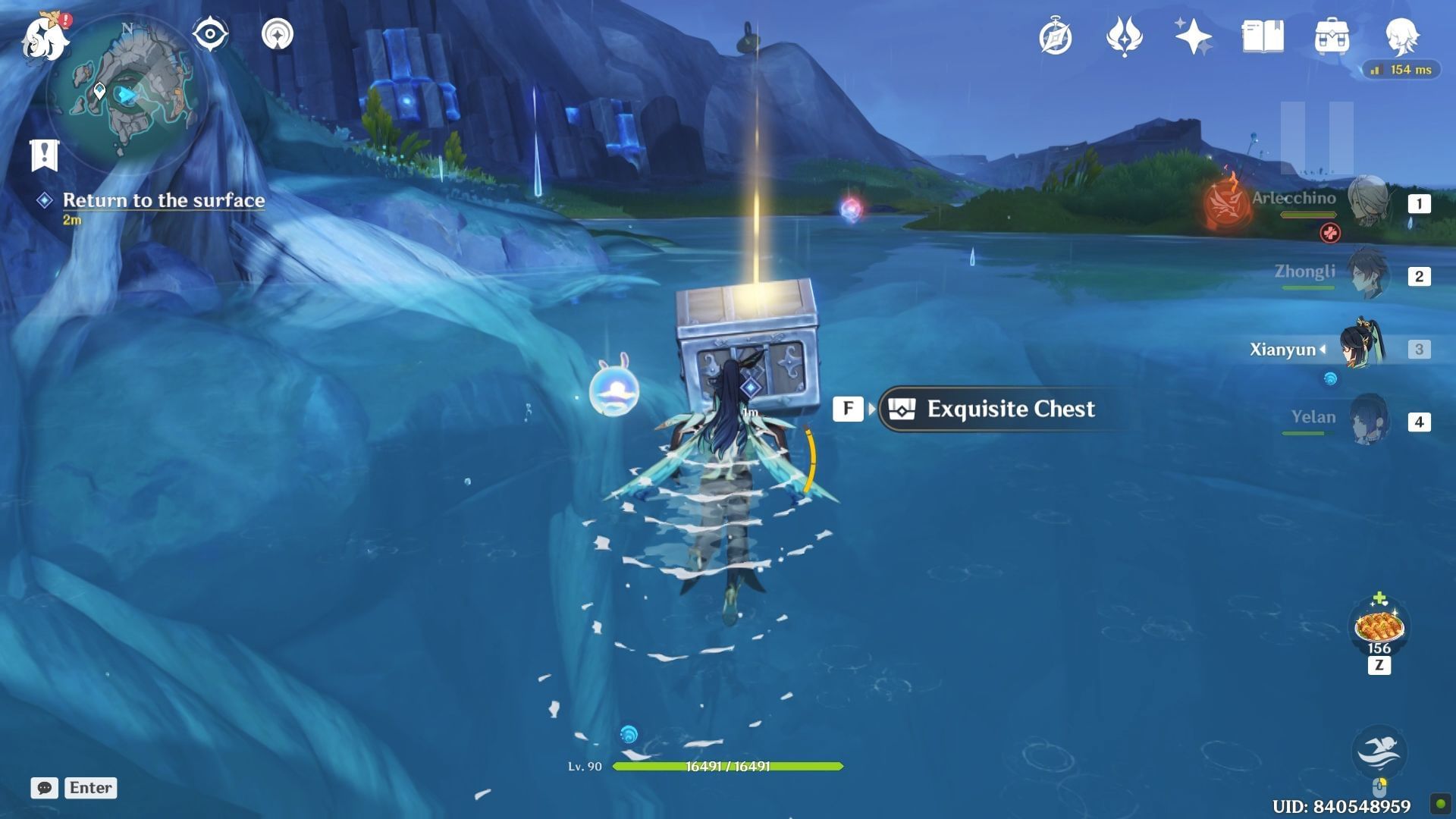 Investigate the Exquisite Chest (Image via HoYoverse)