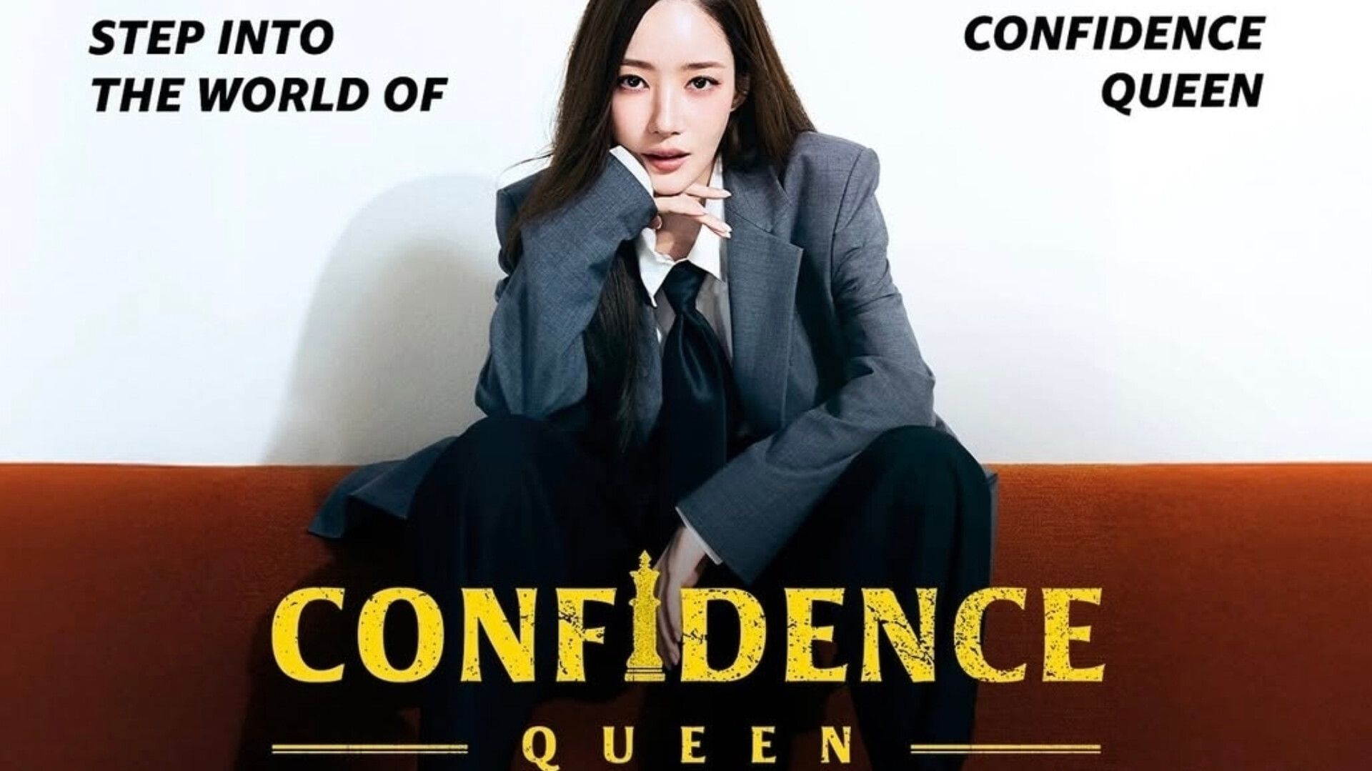A poster of Confidence Queen (Image via Instagram/@rachel_mypark)