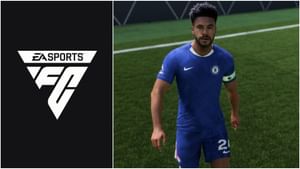 EA FC 26 Reece James World Tour SBC leaked: Expected stats and cost