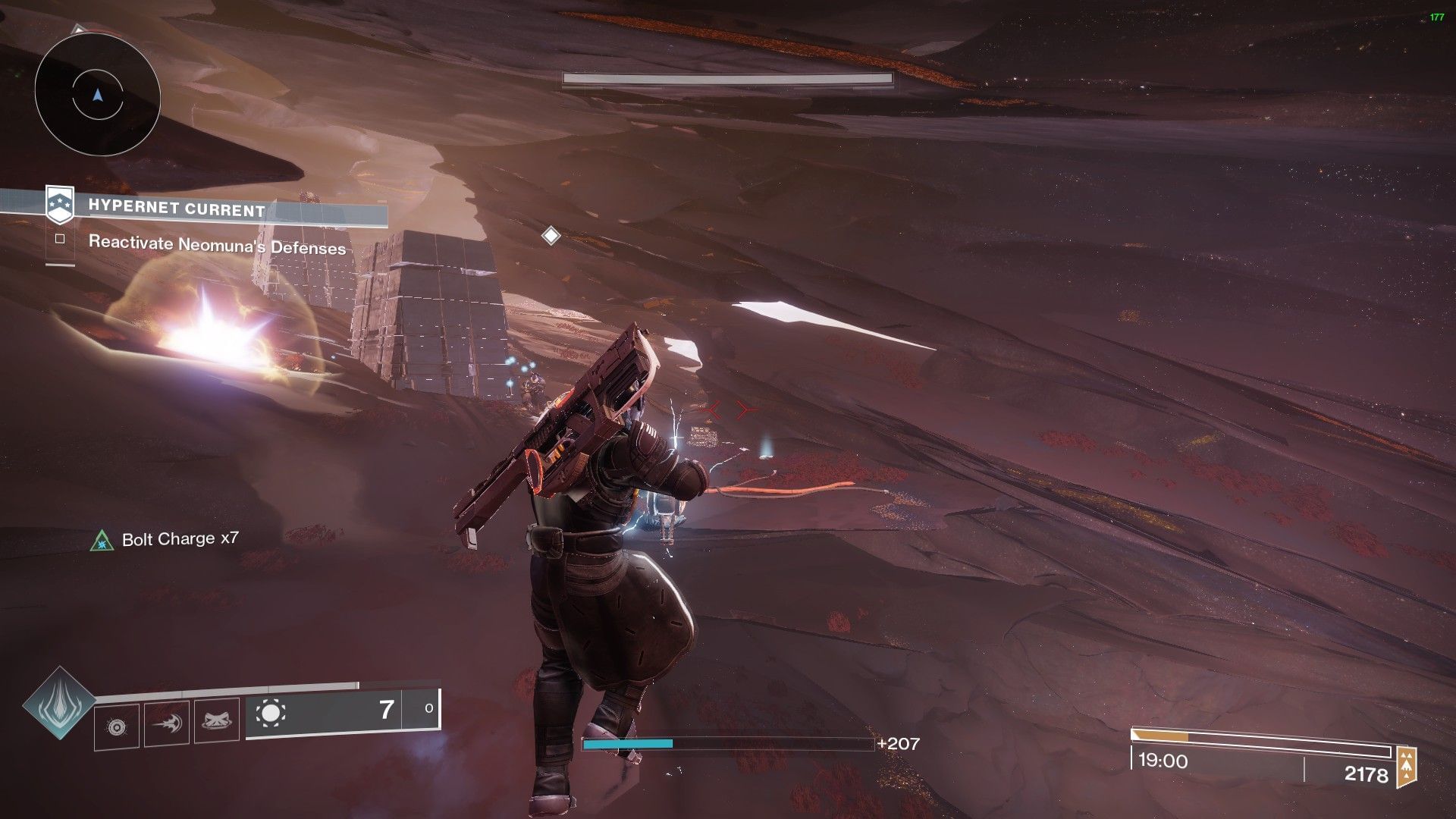 First log in HyperNet Current (Image via Bungie) 