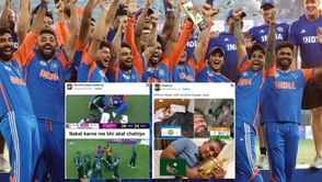 "Nakal karne me bhi akal chahiye" - Top 10 funny memes after India's win vs Pakistan in Asia Cup 2025 Final