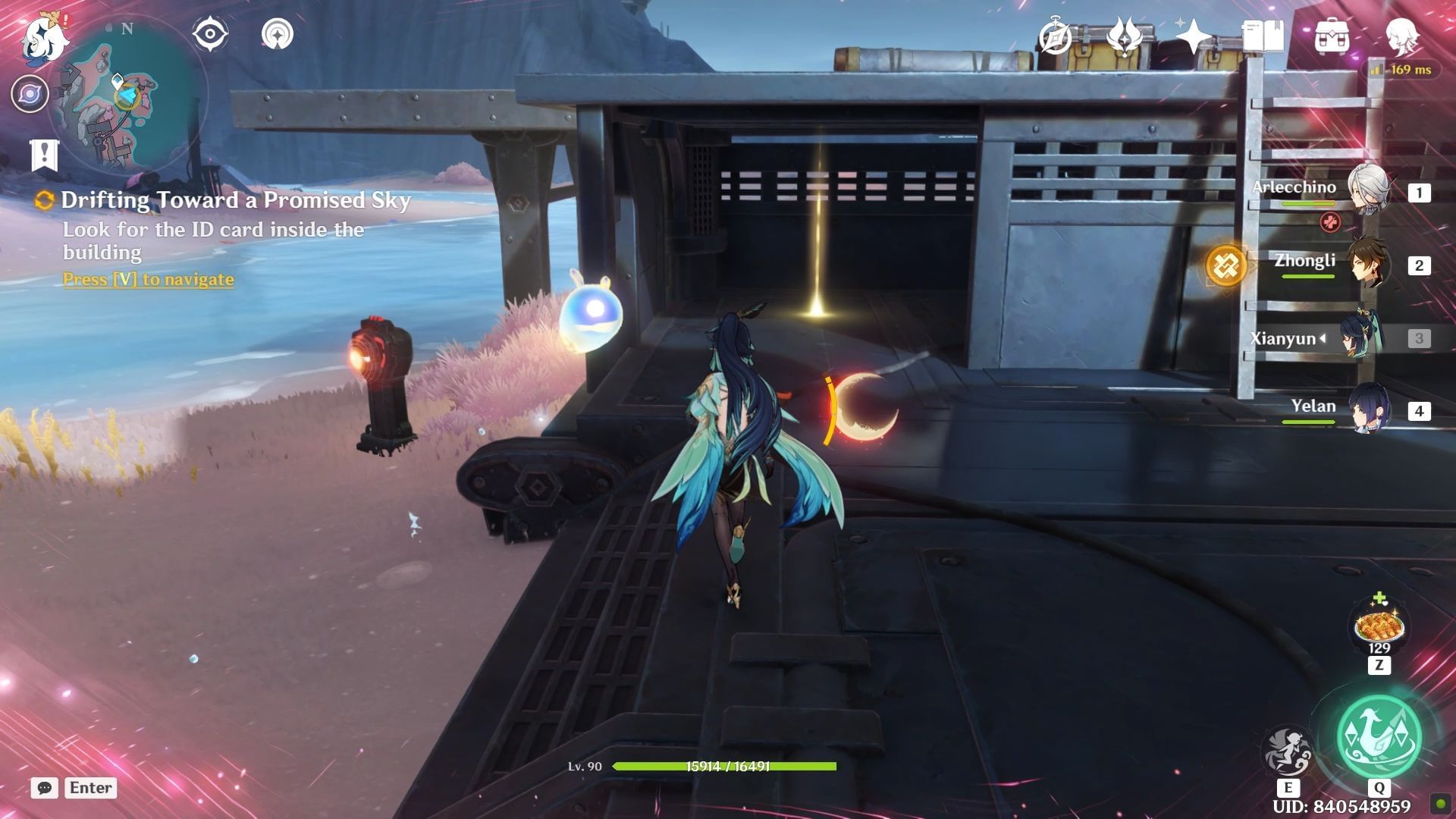 Enter the building (Image via HoYoverse)