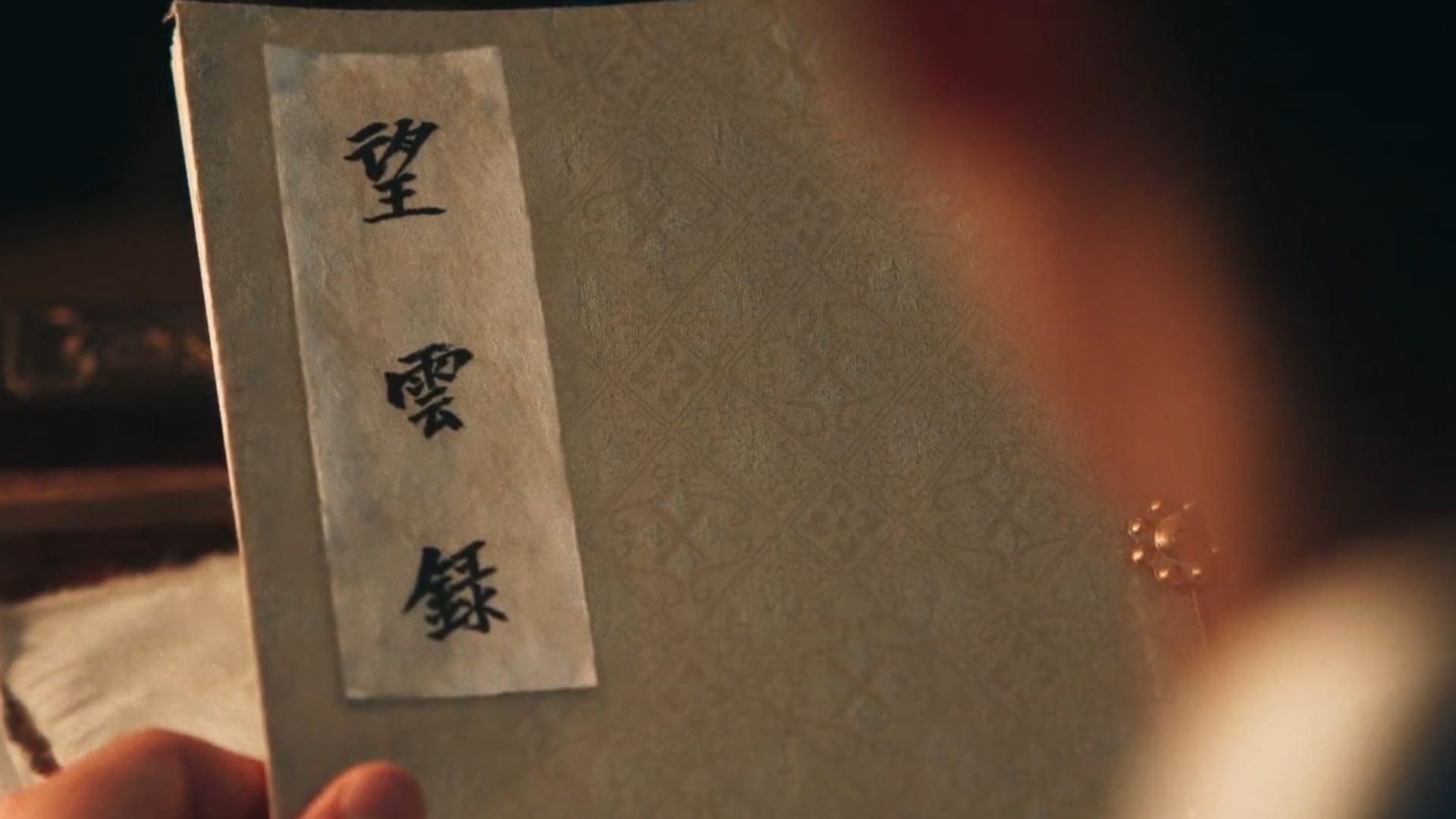 Mangunrok in Bon App&eacute;tit, Your Majesty (Image via Netflix)