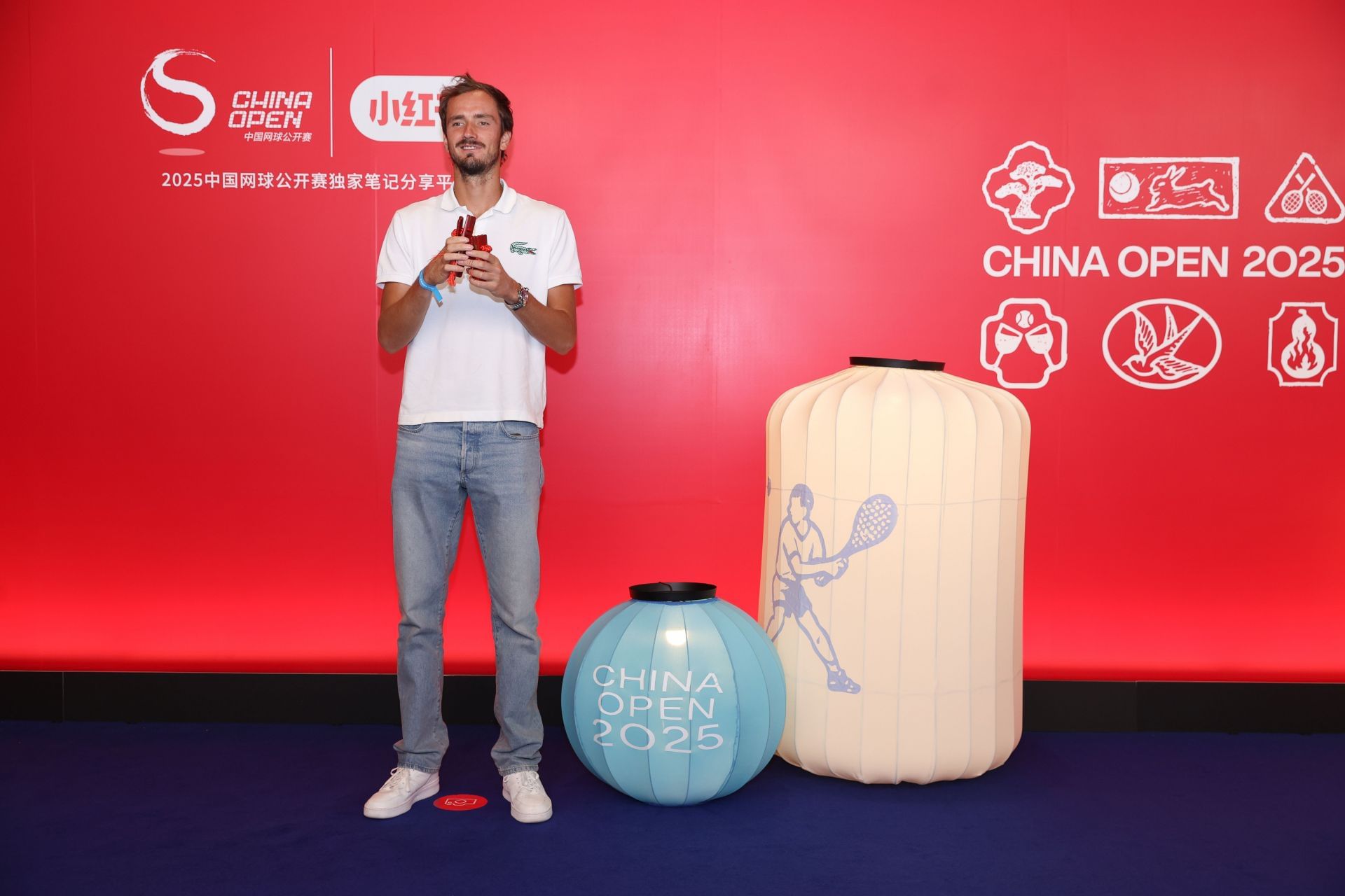 Daniil Medvedev during the 2025 China Open&#039;s player reception (Source: Getty)