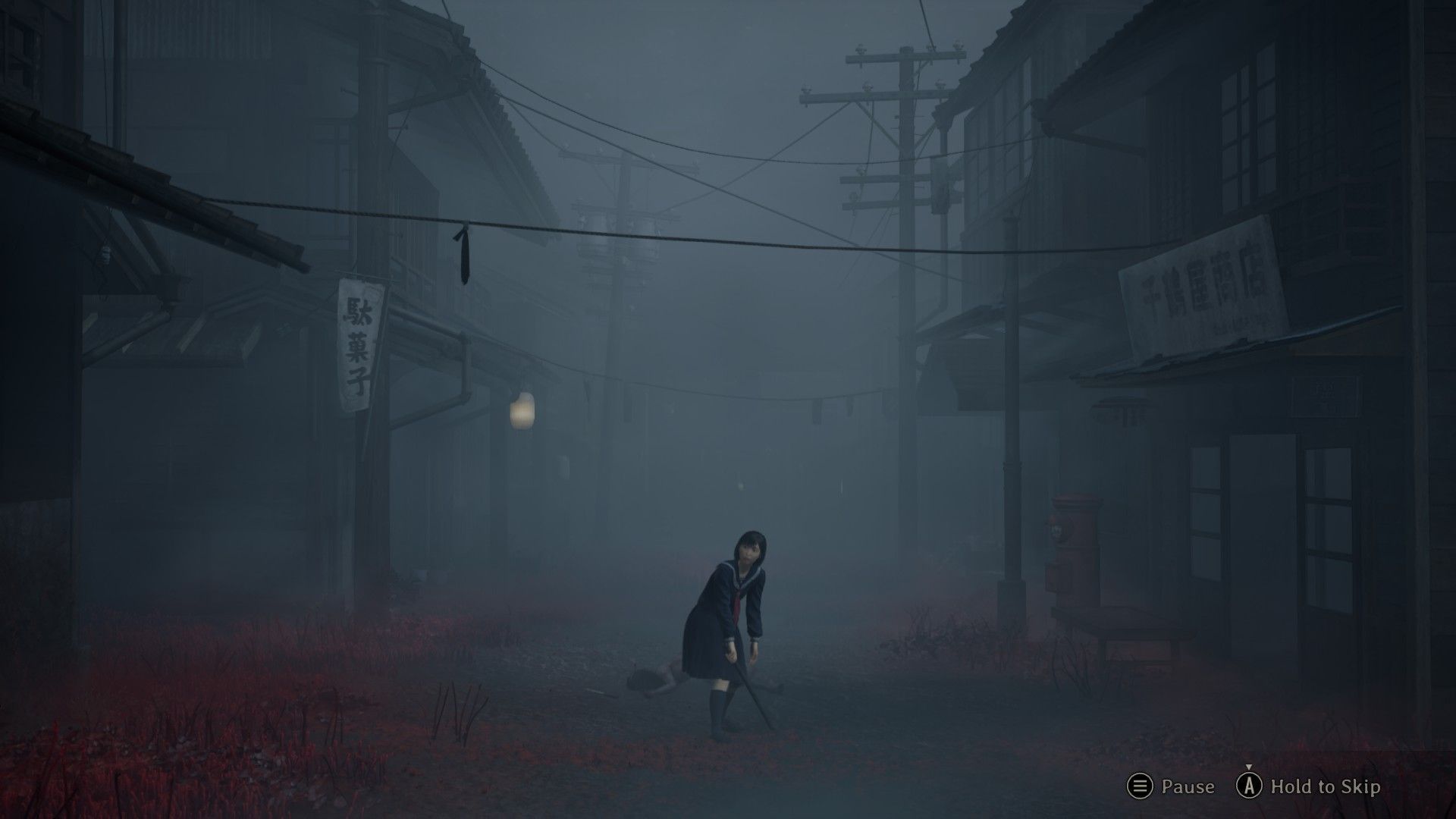 Completing the prologue Ebisugaoka in Silent Hill F (Image via KONAMI)