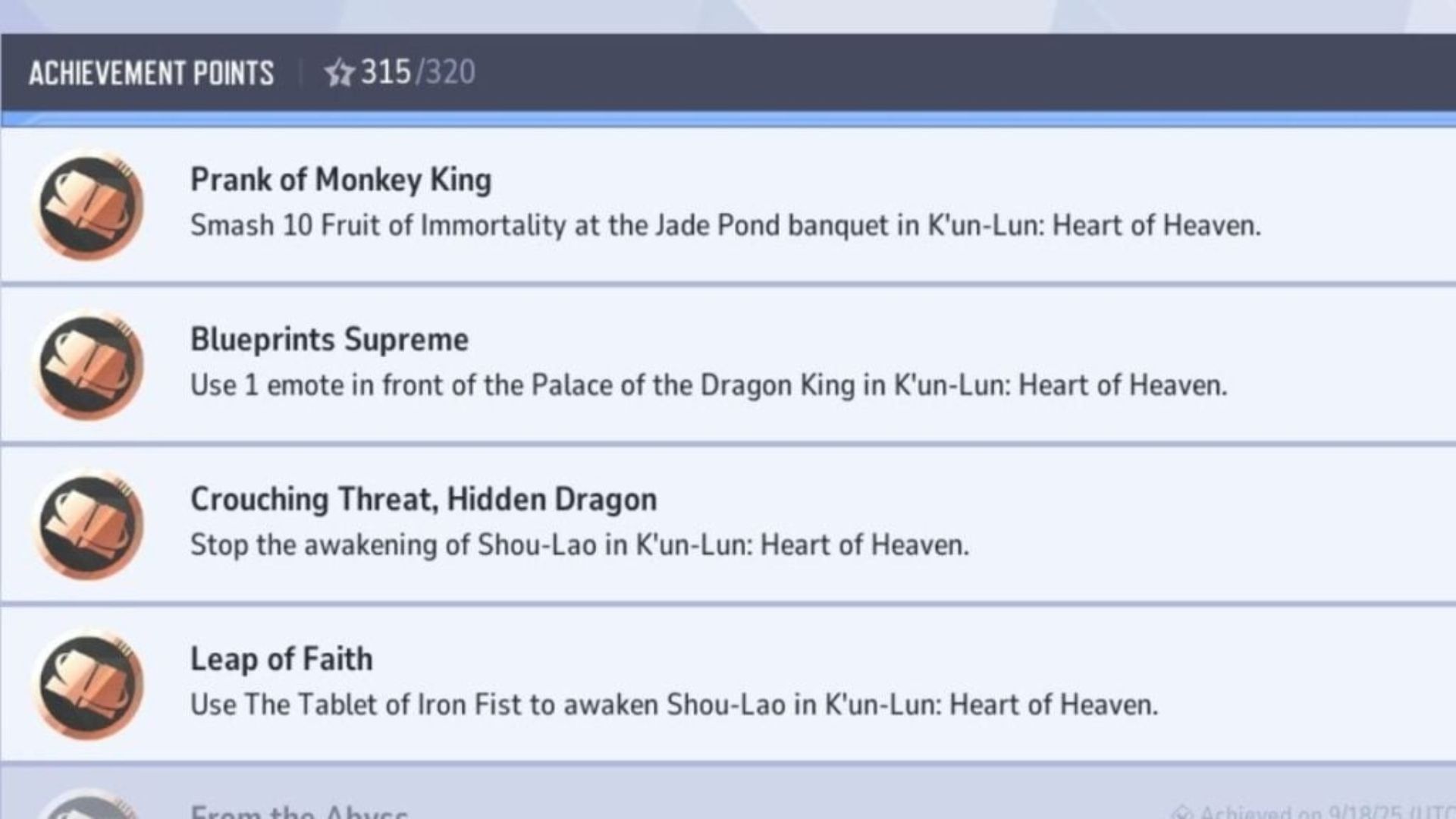 Marvel Rivals achievements section (Image via NetEase Games)