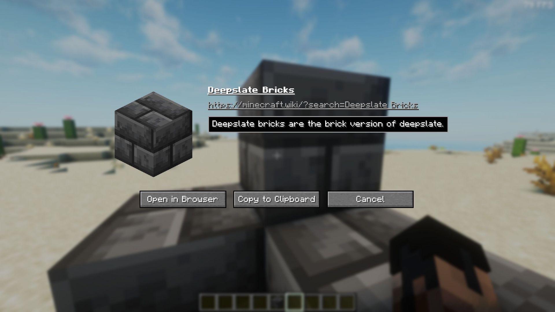 Hey Wiki is a mod that allows you to quickly look up blocks and items Minecraft