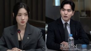 Beyond the Bar: When will episodes 11-12 (finale) release and what to expect