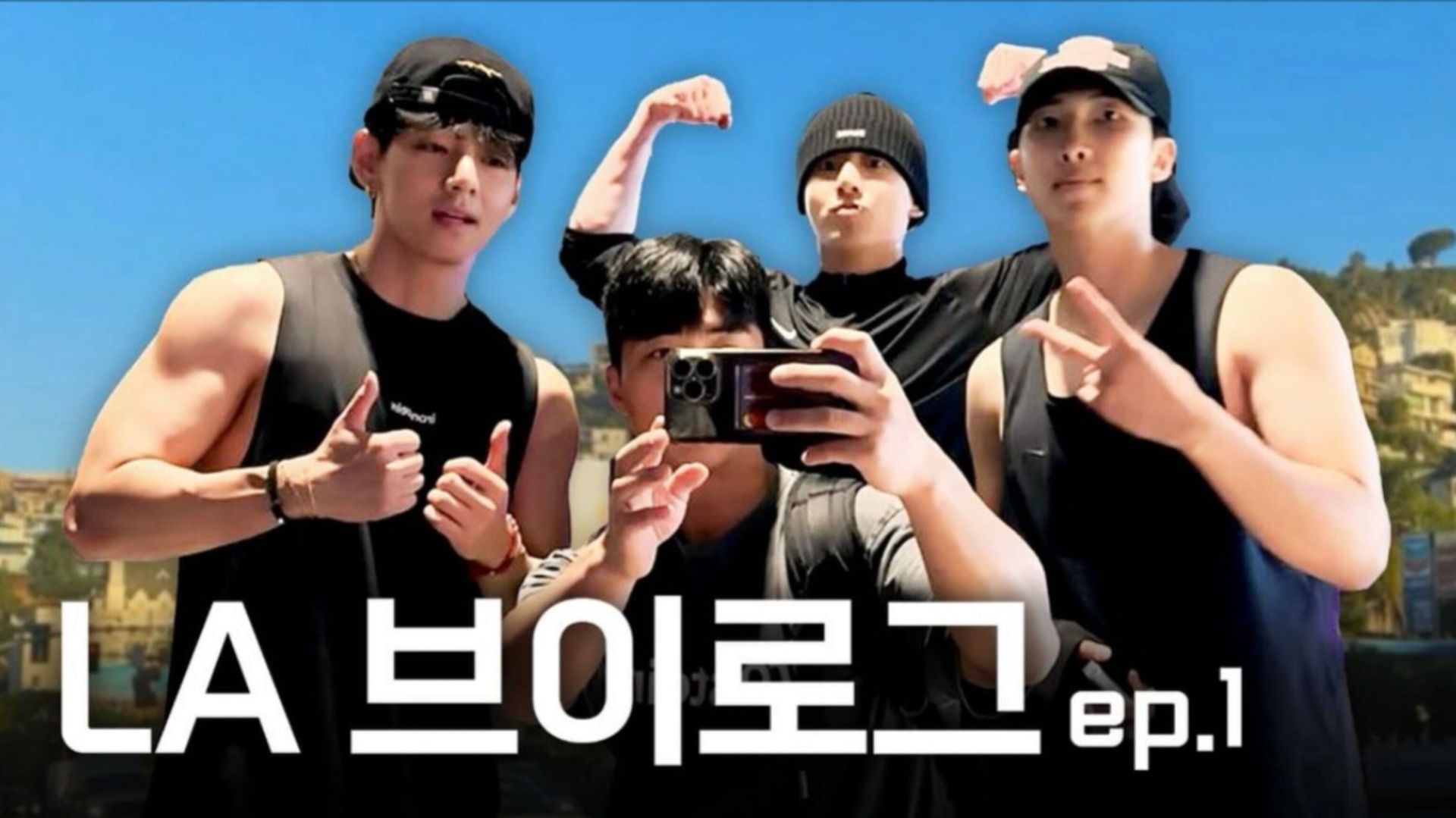 Ma Sun-ho YouTube vlog thumbnail (Image via YouTube/@Masunho)