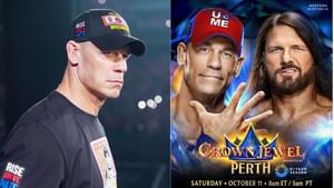 There's only one man who needs to cost John Cena his match against AJ Styles at WWE Crown Jewel 2025