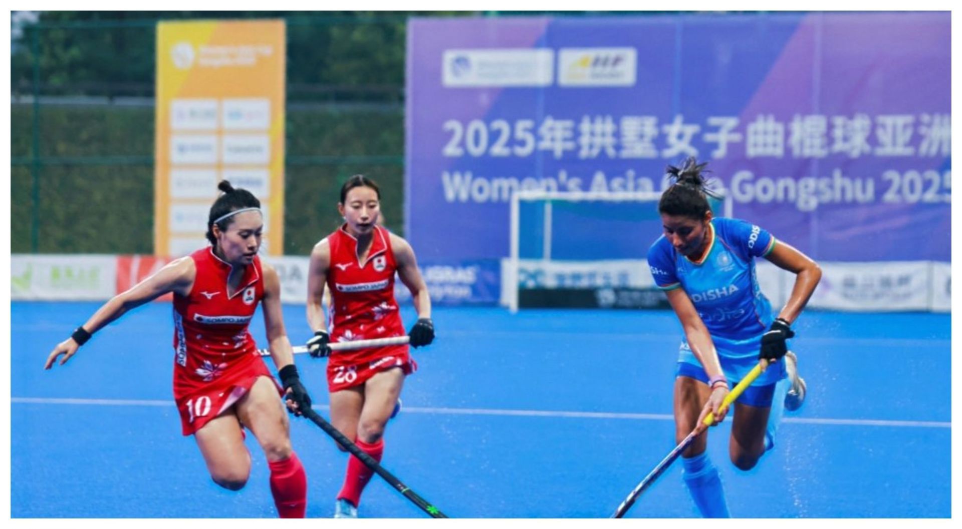 India last won the women&#039;s hockey Asia Cup in 2017 - Source: Hockey India
