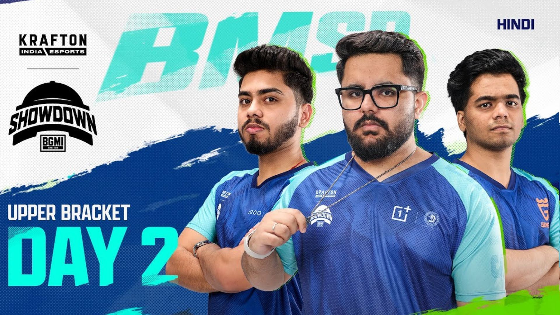Day 2 of BMSD UB occurs on September 23 (Image via YouTube/Krafton India Esports)