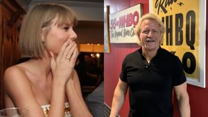 Megastar could be joining AEW due to Taylor Swift being connected to Jeff Jarrett, thinks veteran (Exclusive)