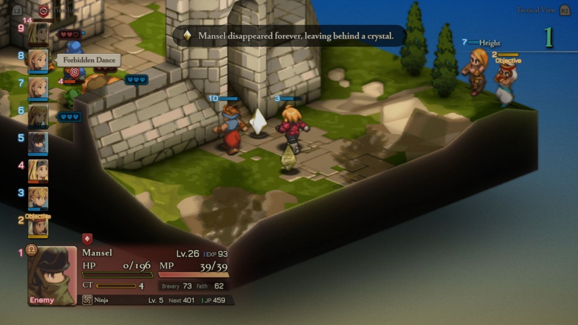 Once the Ninja and Marach are defeated, it&#039;s time to go inside and clean up shop (Image via Square Enix)
