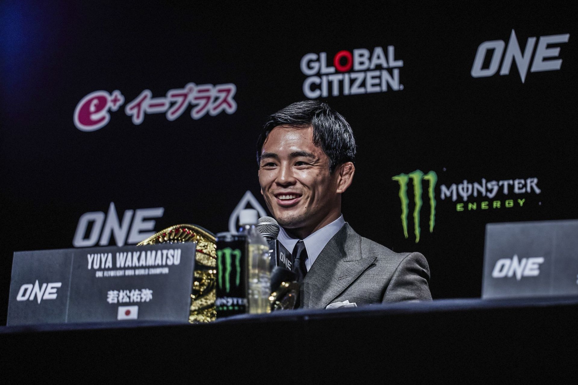 Yuya Wakamatsu | Photo credit: ONE Championship