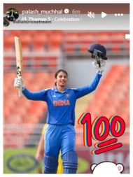 Palash Mucchal celebrates Smriti Mandhana reaching her 12th ODI hundred on Wednesday (Photo credit: Screengrab from Instagram/PalashMucchal)