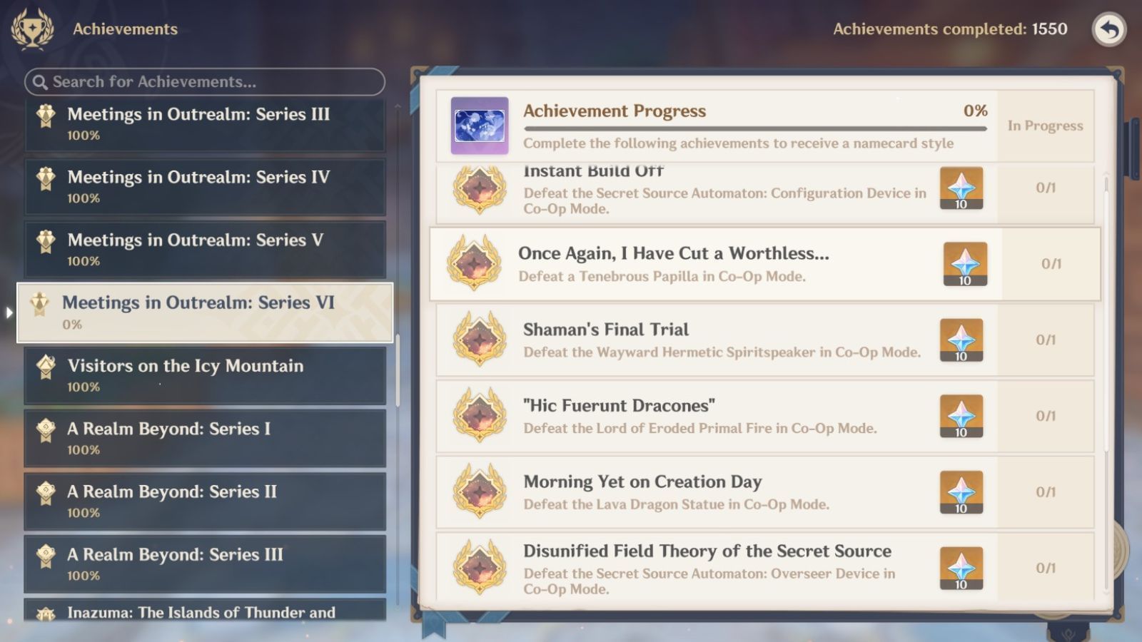 Meetings in Outrealm: Series VI Achievements category (Image via HoYoverse)