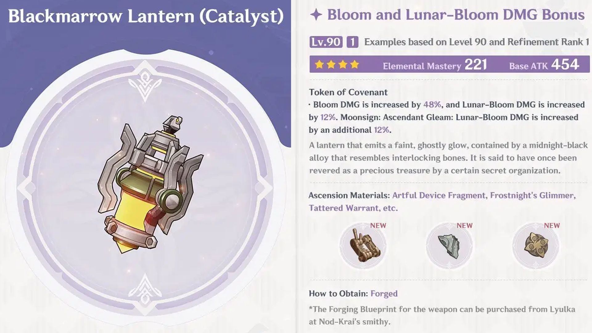 Blackmarrow Lantern is the new Nodk-Krai craftable Catalyst (Image via HoYoverse)