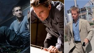 10 mind-bending movies to watch if you like Inception