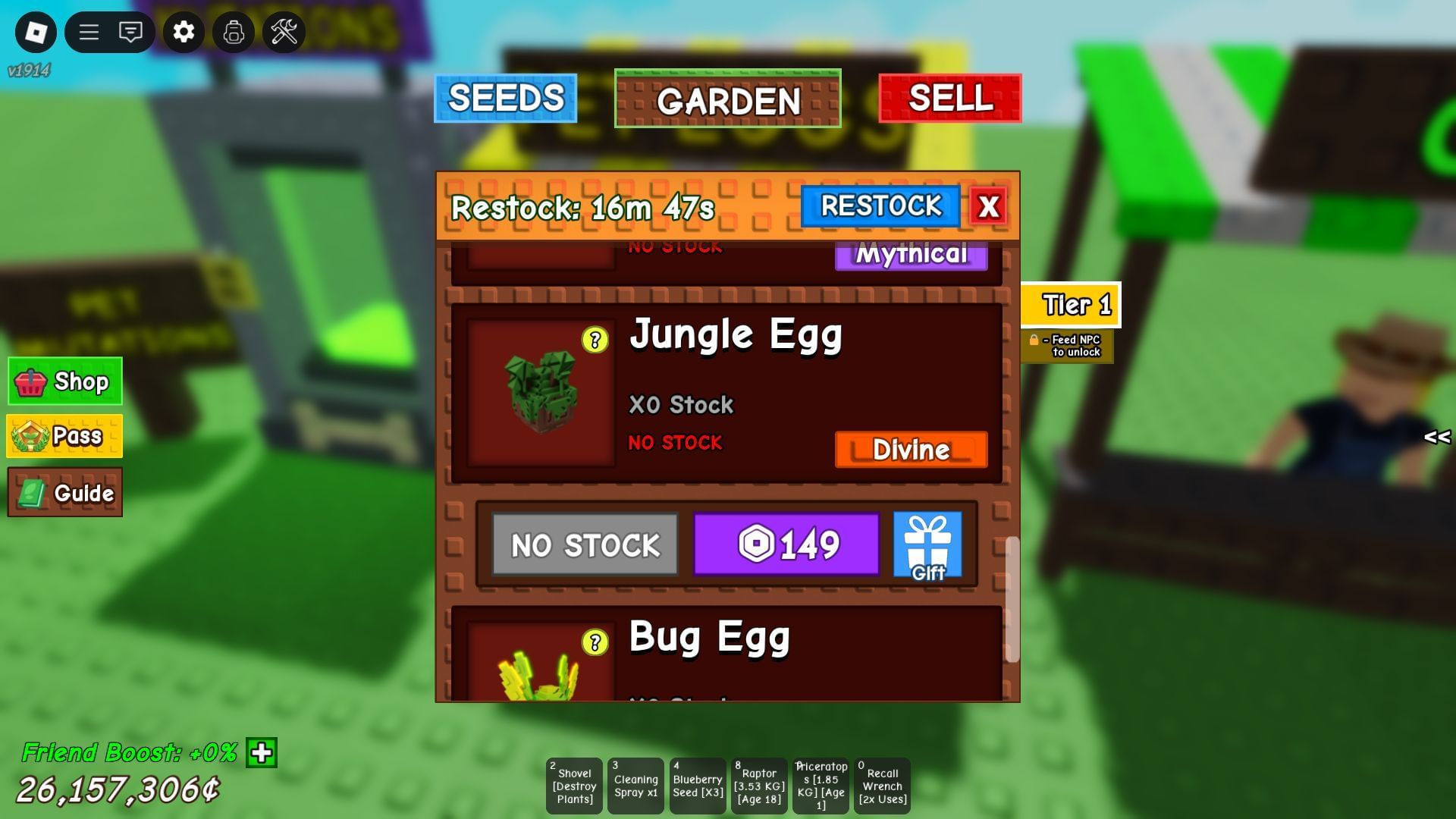 The Jungle Egg (Image via Roblox)