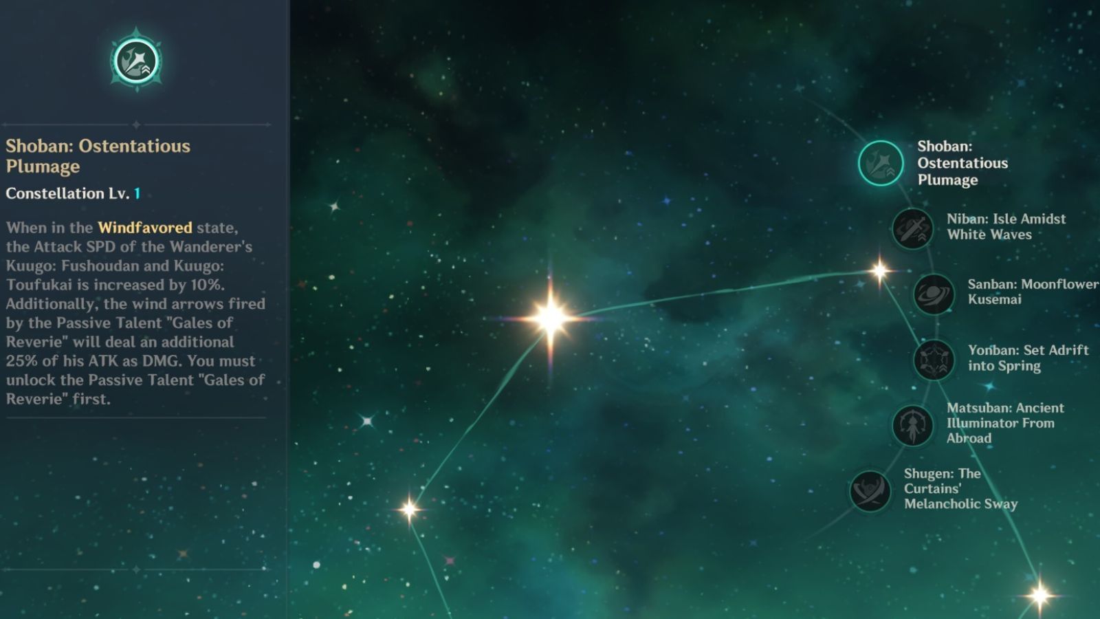 Wanderer&#039;s first constellation effects in-game (Image via HoYoverse)