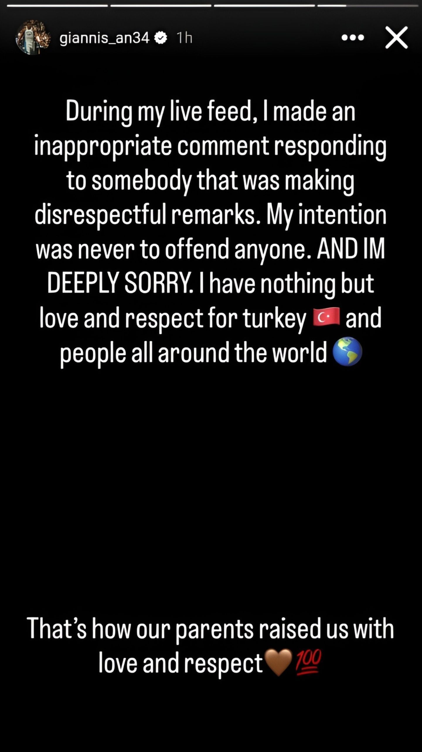 Giannis Antetokounmpo&#039;s IG Story [Credit: IG/@giannis_an34]