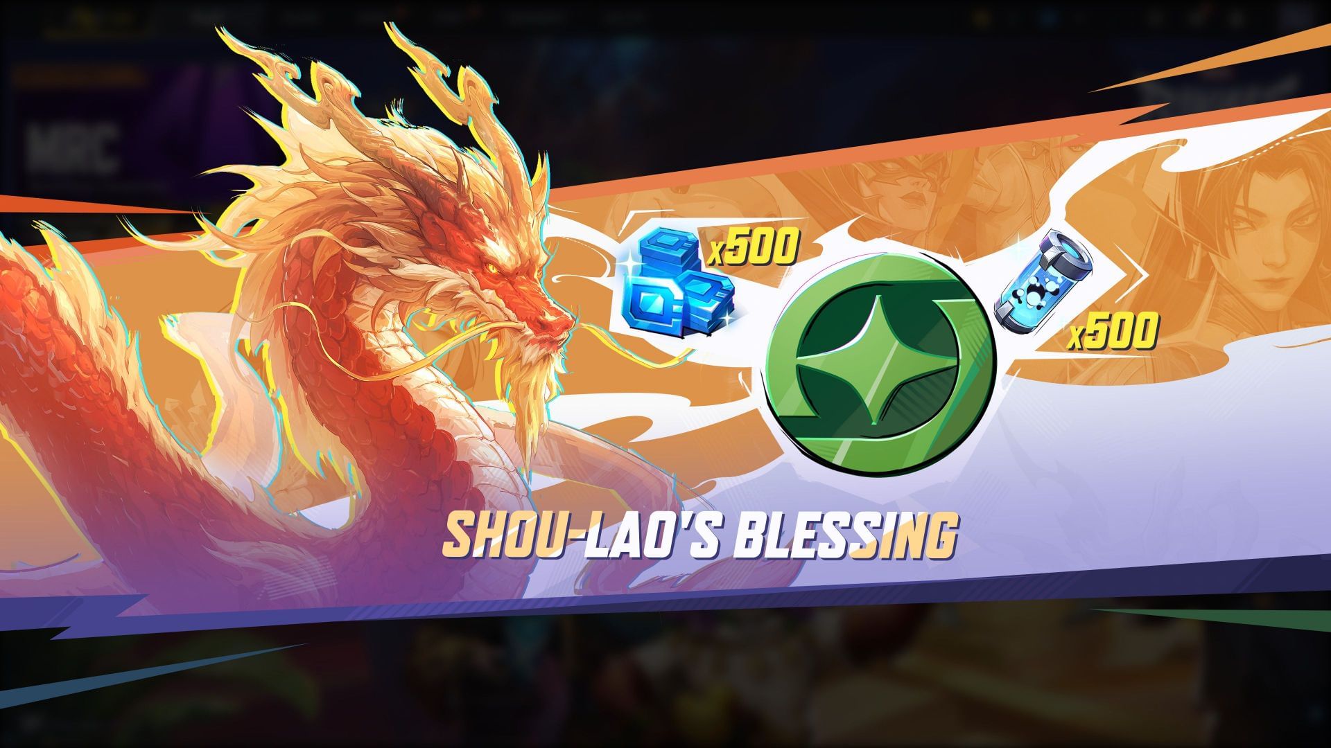 Shou Lao&#039;s Blessing event in Marvel Rivals patch notes (Image via NetEase Games)