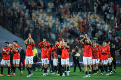 Egypt vs Ethiopia Prediction and Betting Tips | September 5th 2025