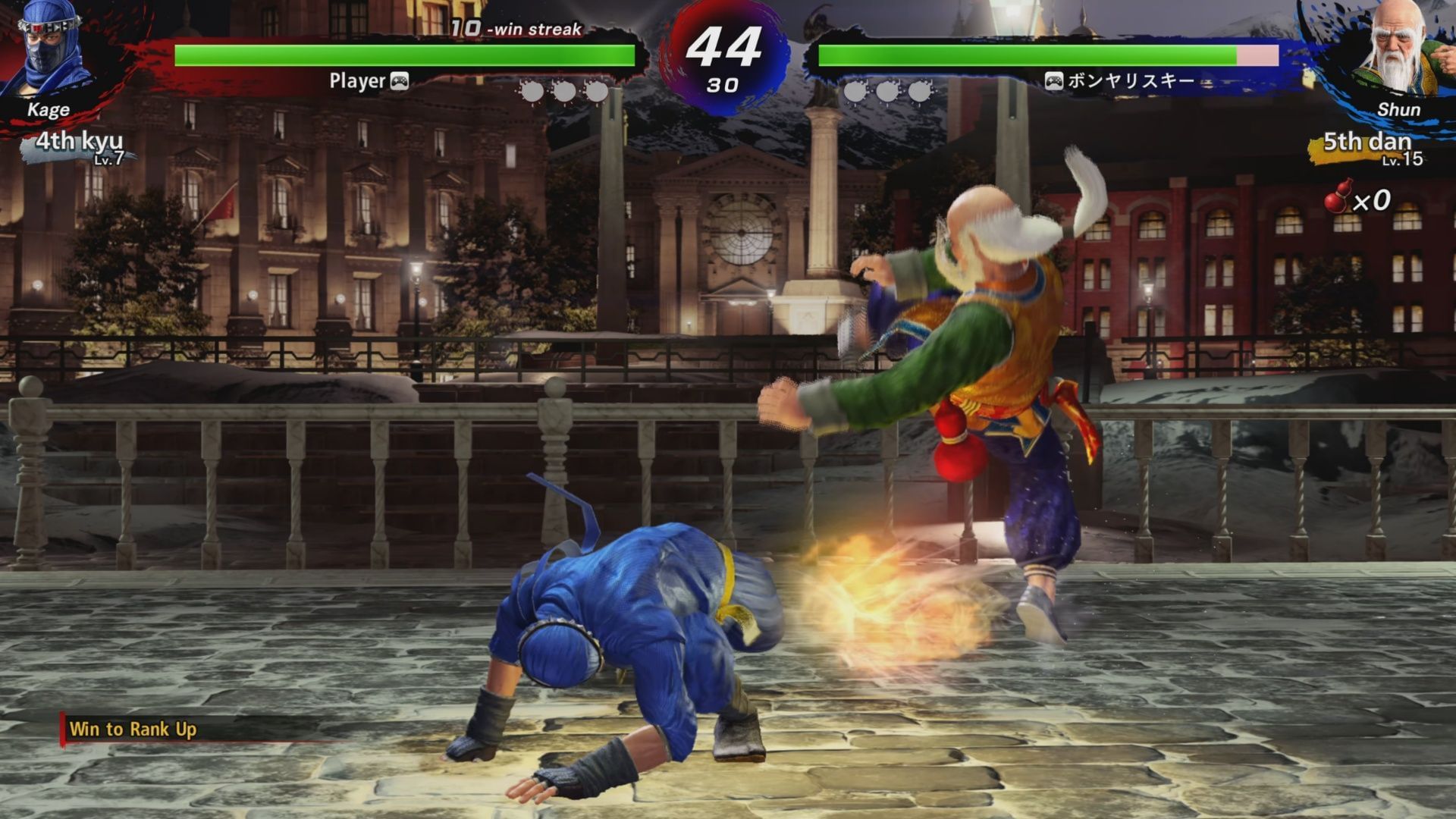 Take that, old man! One of my least favorite opponents (Image via SEGA) In addition to Kiwami 3 + Dark Ties, and In addition to Kiwami 3 + Dark Ties, and In addition to Kiwami 3 + Dark Ties, and In addition to Kiwami 3 + Dark Ties, and In addition to Kiwami 3 + Dark Ties, and In addition to Kiwami 3 + Dark Ties, and In addition to Kiwami 3 + Dark Ties, and In addition to Kiwami 3 + Dark Ties, and In addition to Kiwami 3 + Dark Ties, and In addition to Kiwami 3 + Dark Ties, and 