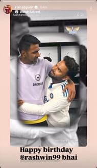 Screenshot of the Ris Hurbh Pant Instagram story.