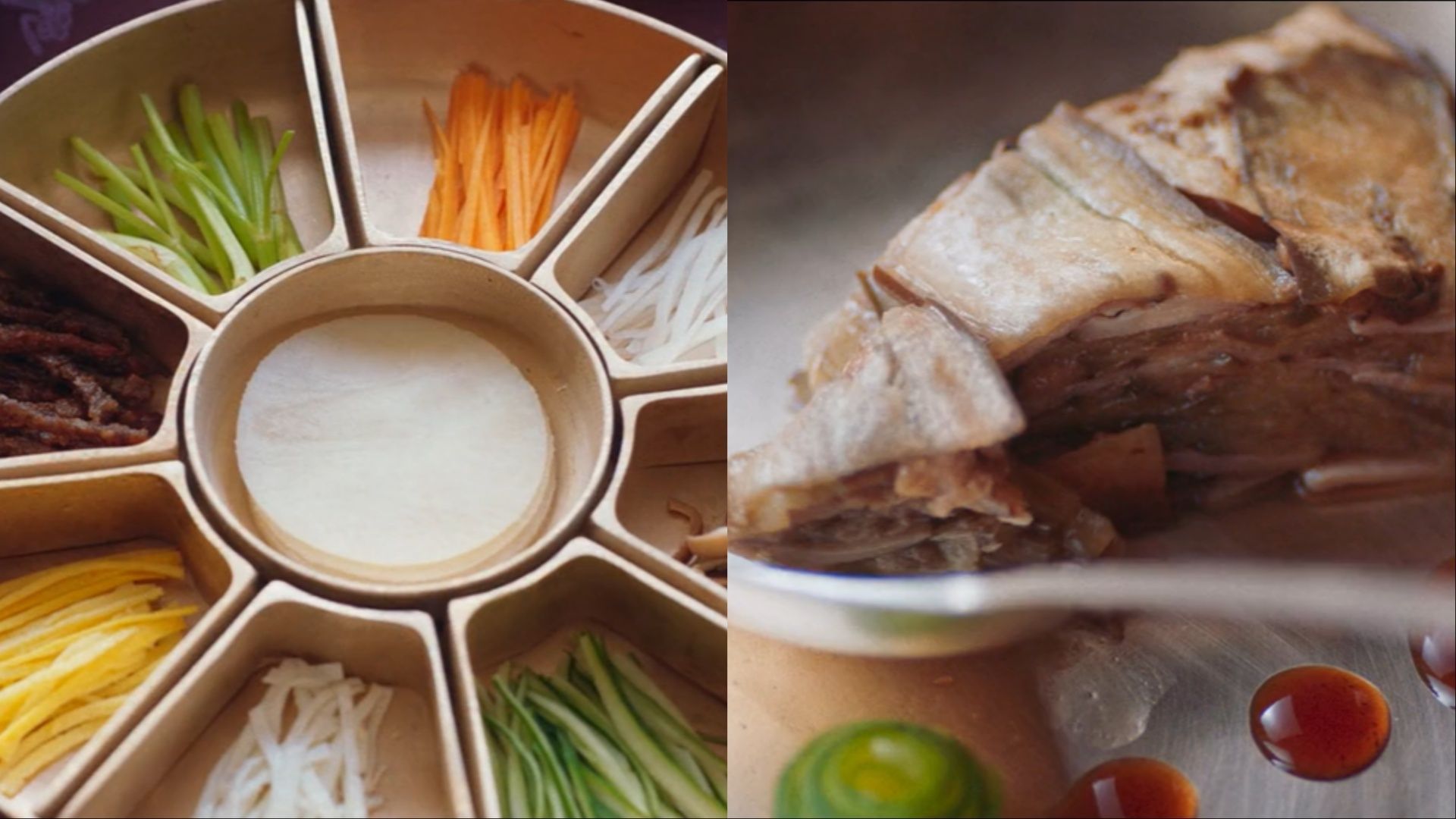 Gujeolpan and eggplant pie (Image via Netflix)